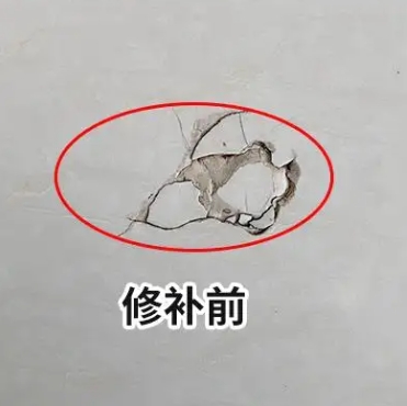 淮北市瓷砖空鼓维修公司分享瓷砖防水涂料过厚或表面过于光滑，可能会产生的问题。