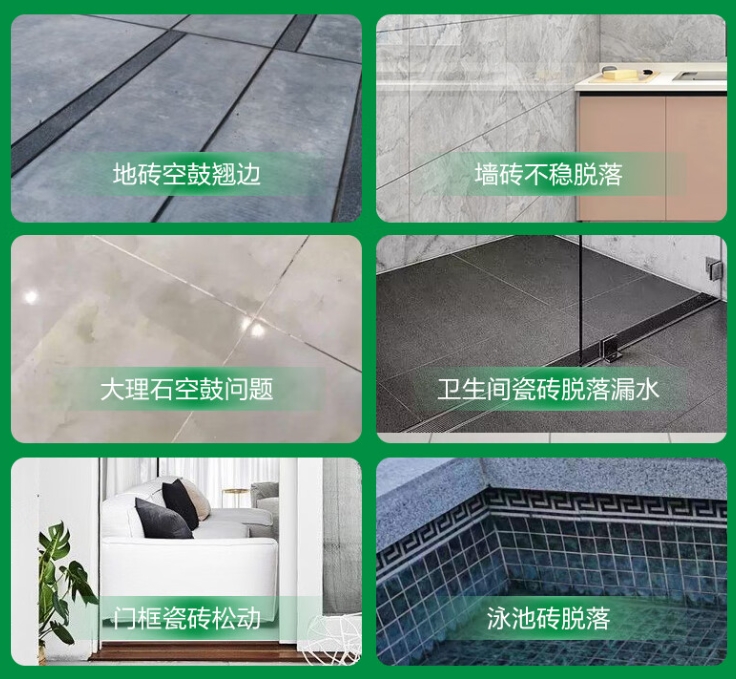 淮北市瓷砖空鼓维修公司分享下旧房翻新时，原瓷砖基层处理不到位可能会导致的问题